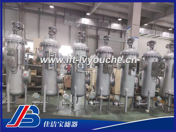 佳潔寶EDI反滲透前置過(guò)濾器保安過(guò)濾器